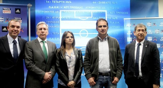 Το πρόγραμμα των πλέι-οφ