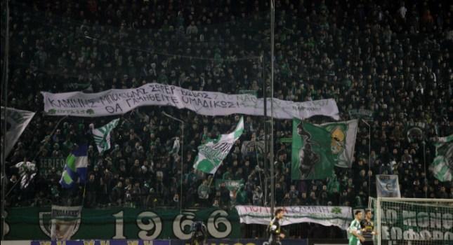 «Τιγκάρει» η Λεωφόρος