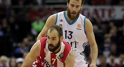 Εσύ είσαι ο βασιλιάς