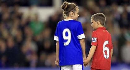 Τιμά τη μνήμη και η Έβερτον