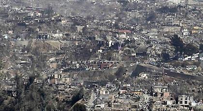 Εικόνες αποκάλυψης στο Βαλπαραΐσο