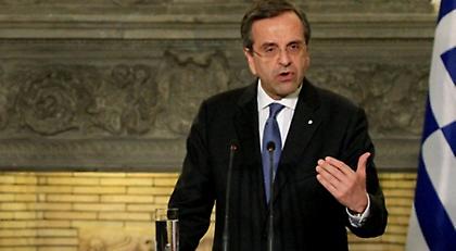 Σαμαράς: «Βάζουμε τα θεμέλια για να μπει τέλος στην κρίση»