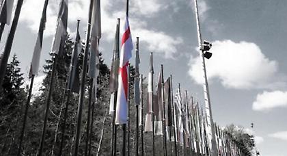 Πένθος και στη FIFA για Χίλσμπορο