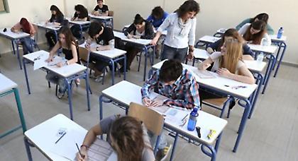 To πρόγραμμα των πανελλαδικών εξετάσεων 2014