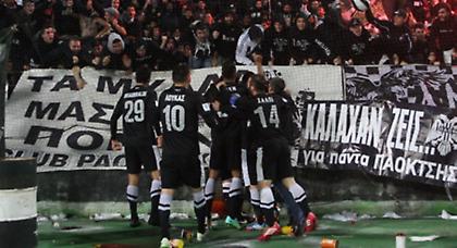 Ζητάει προσοχή ο ΠΑΟΚ