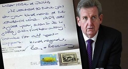 Πρωθυπουργός παραιτήθηκε για ένα μπουκάλι κόκκινο κρασί!