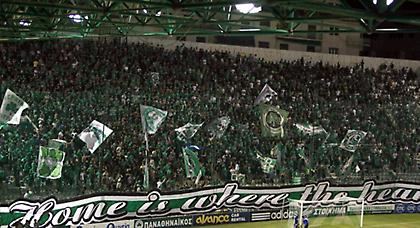 Εισιτήρια τέλος!