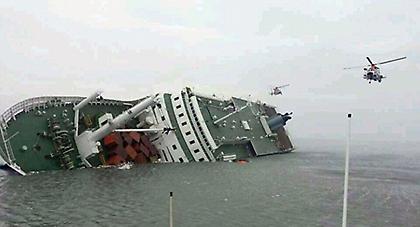 Σοκ στη Ν. Κορέα: Ναυάγησε πλοίο γεμάτο παιδιά - 300 αγνοούμενοι