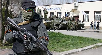 Κατελήφθη το Δημαρχείο στο Ντονέτσκ