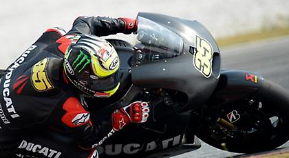 Τρέχει στην Αργεντινή ο Κράτσλοου