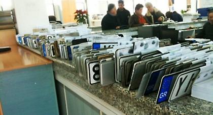 Τέλη κυκλοφορίας με τον... μήνα