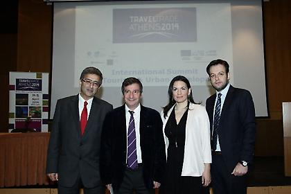 Ο τουρισμός πόλεων βασικός άξονας της αστικής ανάπτυξης