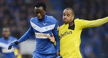 Την πλήρωσε με… Κουμορτζί