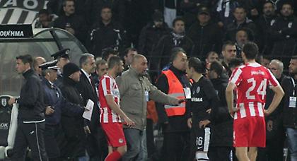 Ποδοσφαιρικό σίχαμα