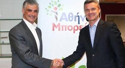 Υποψήφιος με Σπηλιωτόπουλο ο Βαζέχα