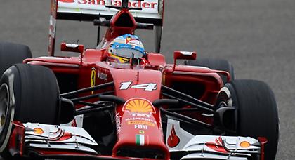 Να’ τη πετιέται