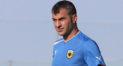 Ανάσες πριν την άνοδο