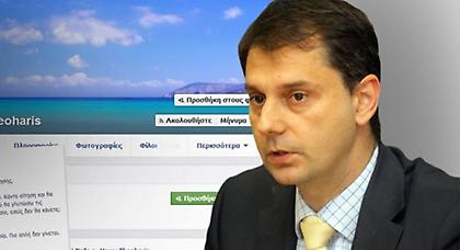 Μέσω facebook δίνει οδηγίες ο Θεοχάρης