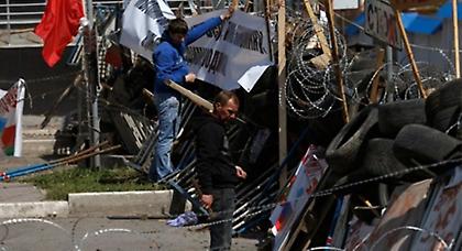 «Ματωμένη» Ανάσταση στην Ουκρανία