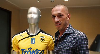 Τσιρίλο, ο… Έλληνας