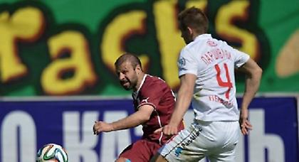 Europa και πολύ της είναι