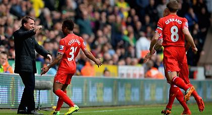 Σήκωσέ το! (video)