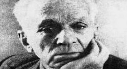 Η Μάνα του Χριστού