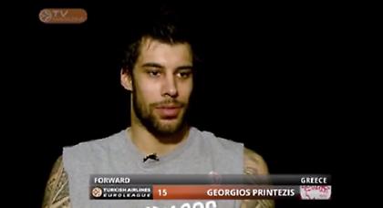 Τα μυστικά του Πρίντεζη (video)