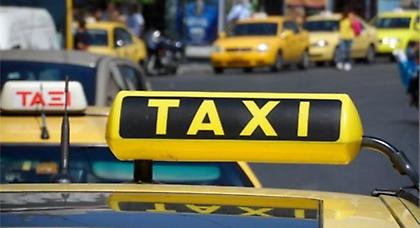 Βρέθηκε ο ταξιτζής που μετέφερε τον ασθενή-φορέα του ιού MERS