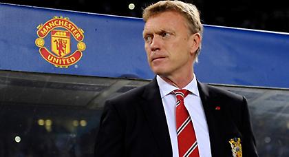 Τέλος κι επίσημα ο Μόγες