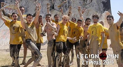 Legion Run: μια ανεπανάληπτη πρόκληση σε περιμένει!