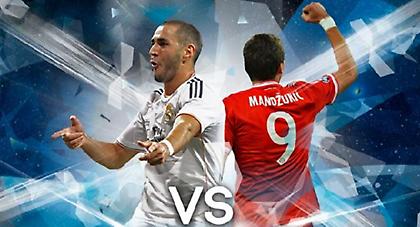 Οι ενδεκάδες στο Ρεάλ Μαδρίτης – Μπάγερν