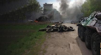 Ουκρανία: Εκτός ελέγχου η κατάσταση στο Σλαβιάνσκ