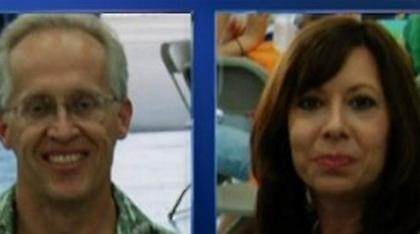 Αποσωληνώθηκε η Αμερικανίδα που τραυματίστηκε από βαρελότο