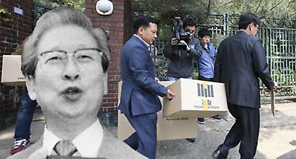 Τριπλάσιο φορτίο από το επιτρεπόμενο μετέφερε το «Sewol»