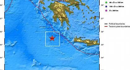 Σεισμός 4,6 Ρίχτερ Νοτιοανατολικά των Κυθήρων