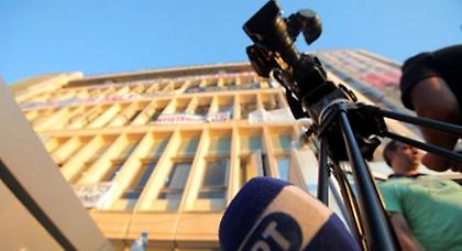 Κατατέθηκε τροπολογία για την πρώην ΕΡΤ