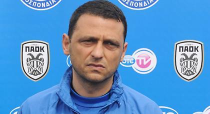 «Συγγνώμη και ευχαριστώ στον κόσμο του ΠΑΟΚ»