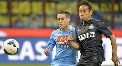 «Μπούκωσε» η Ίντερ!