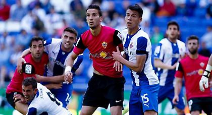 Άλμα… Αλμερία