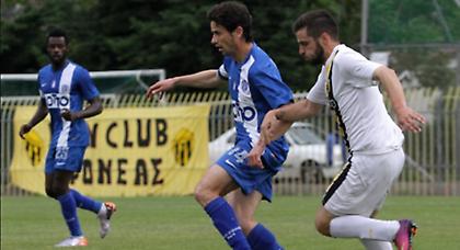 «Στοπ» στον Ταύρο