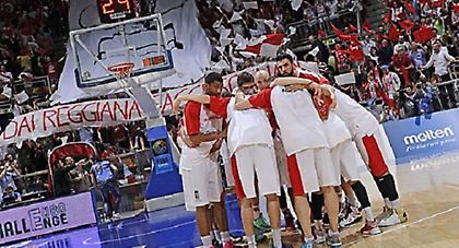 Το σήκωσε η Ρέτζιο Εμίλια