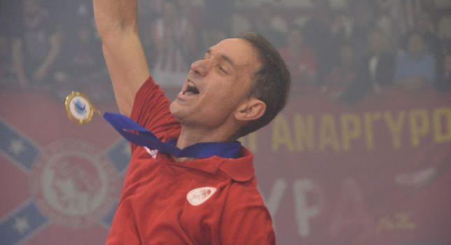 «Ο Ολυμπιακός κατέκτησε πανάξια το νταμπλ»