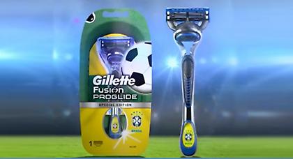 Κερδίστε την «Ατσάλινη Θέληση» της Gillette!