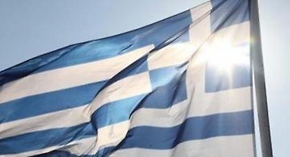 Ζήτησαν πνευματικά δικαιώματα για τον Εθνικό Ύμνο