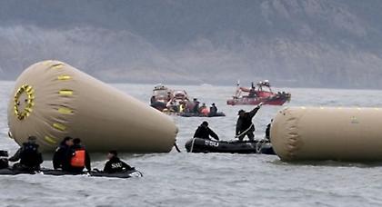 Προεδρική «συγγνώμη» για το ναυάγιο στη Νότια Κορέα