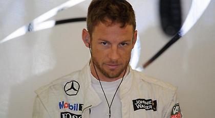 «Δεν έχει τραυματιστεί ο Μπάτον»