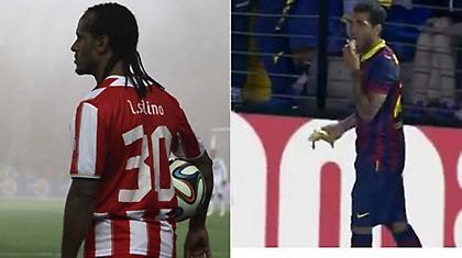 Λίζα έλα, μπανάνααα!!!