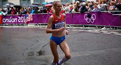 Ντοπέ η Σομπούχοβα