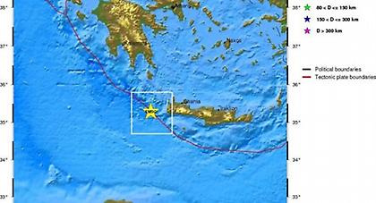 Σεισμός 4,2 Ρίχτερ στην Κρήτη